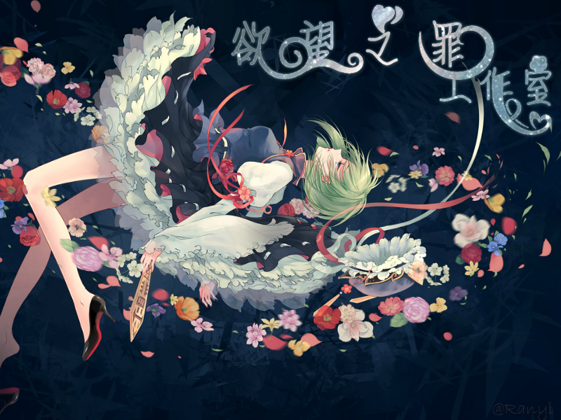 【欲望之罪|幻雪】晶钻碎片攻略