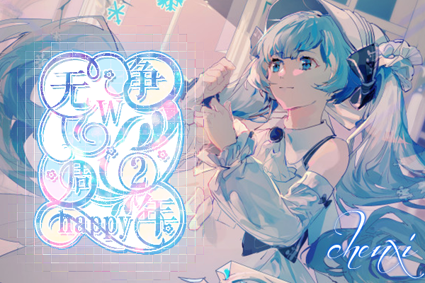 【造星计划丨宋词】防疫宅生活大赏丨解说&欣赏