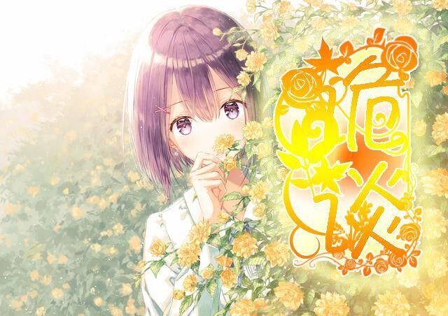 【诡谈|嘎嘎】踮起脚尖，提起裙边