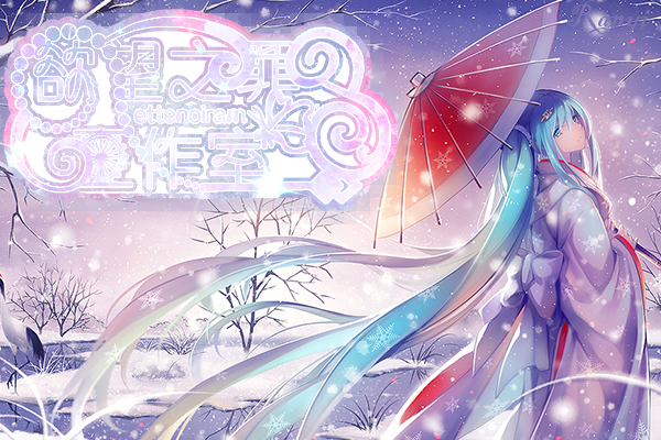 【欲望之罪|幻雪】刷金帀攻略