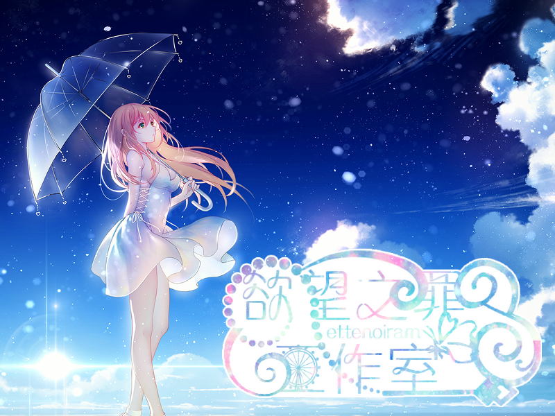 【欲望之罪|幻雪】2.21-27几何切割攻略