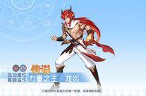 【欲望之罪|薄荷】次元回溯PVE常用精灵汇总