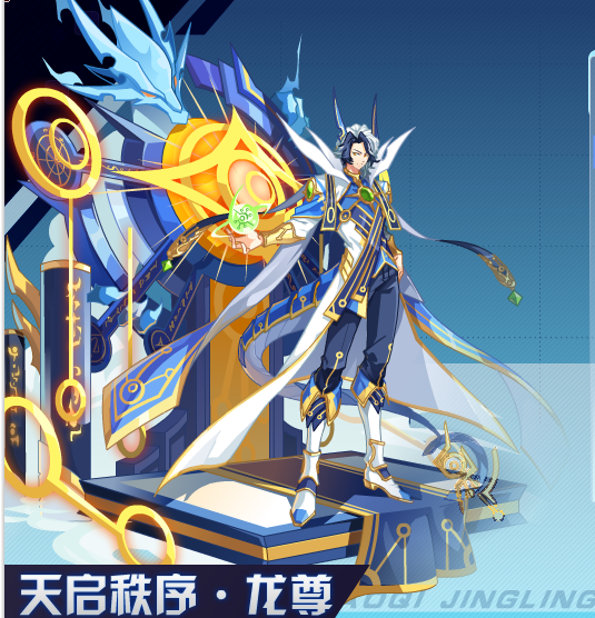 [流年|比卡]天启秩序稳定打法