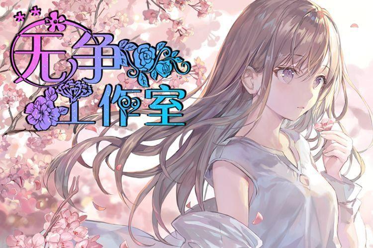 【造星计划丨宋词】彩蛋商店 低至1折丨解说&欣赏