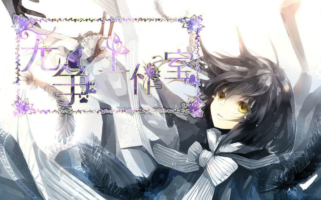 【造星计划丨宋词】首充献礼 永恒童话丨解说&欣赏