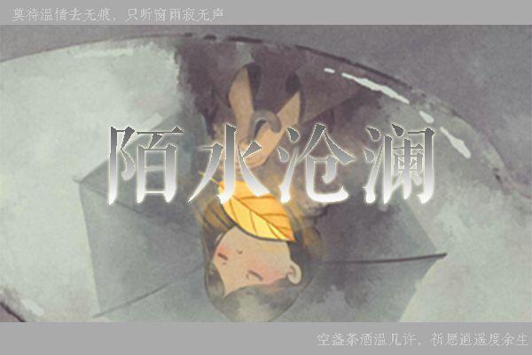 【造星计划|花倚】婚纱系列·艾尔兰全套安利