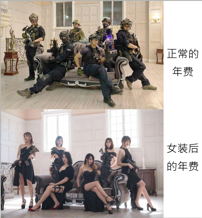 【欲望之罪♤番蛋】问答，预定，提议贴（by储备娘）