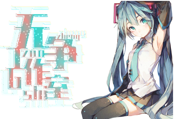 【无争|南天】乱七八糟的土楼