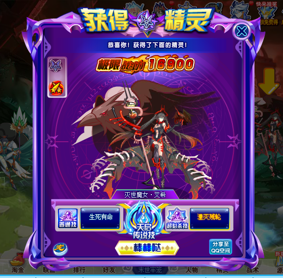 【浮生花开|初代】银光艾希平民原创无氪打法