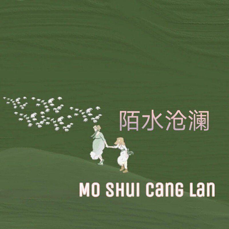 【陌水沧澜|Duck】帅哥美女街拍集