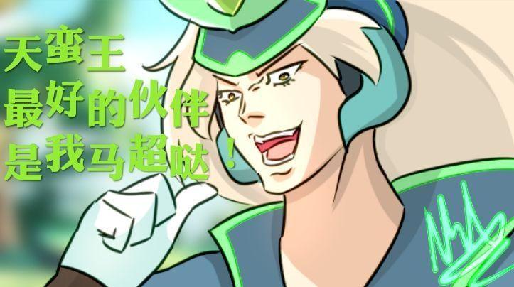 【欲望之罪｜薄荷】手书制作-强 吻 记 忆 之 神