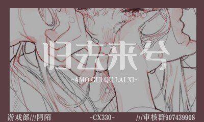 【归去来兮丨阿陌】今天儿子穿点什么好呢