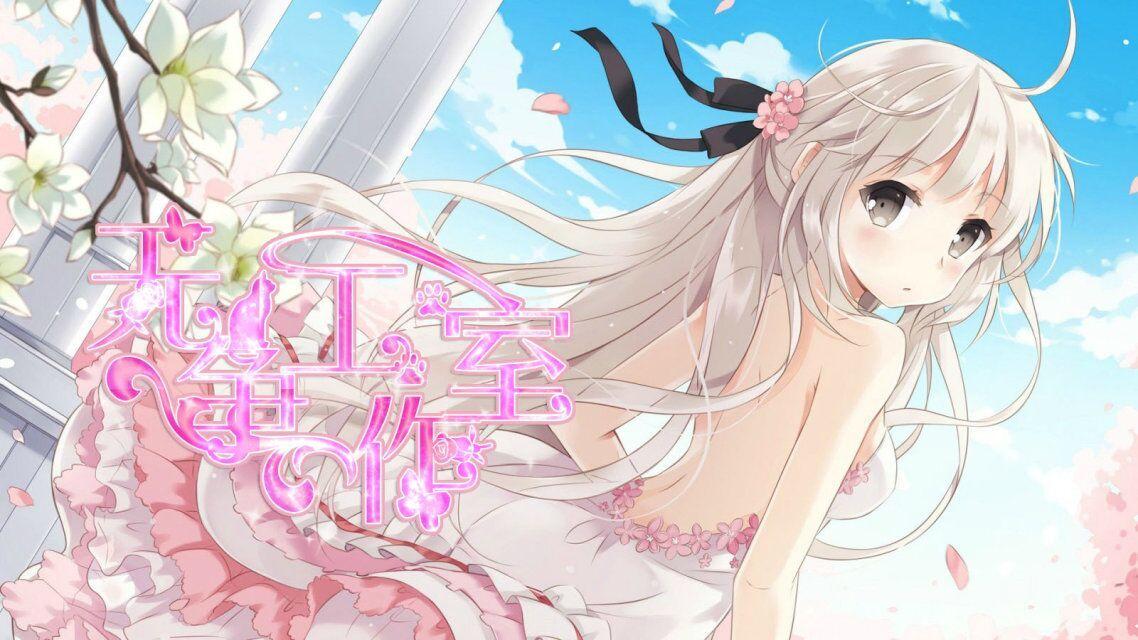 【无争丨珉宇】秘密空间萌宠咖解析