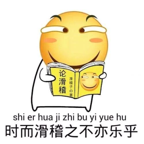 【欲望之罪】万圣换装活动过程