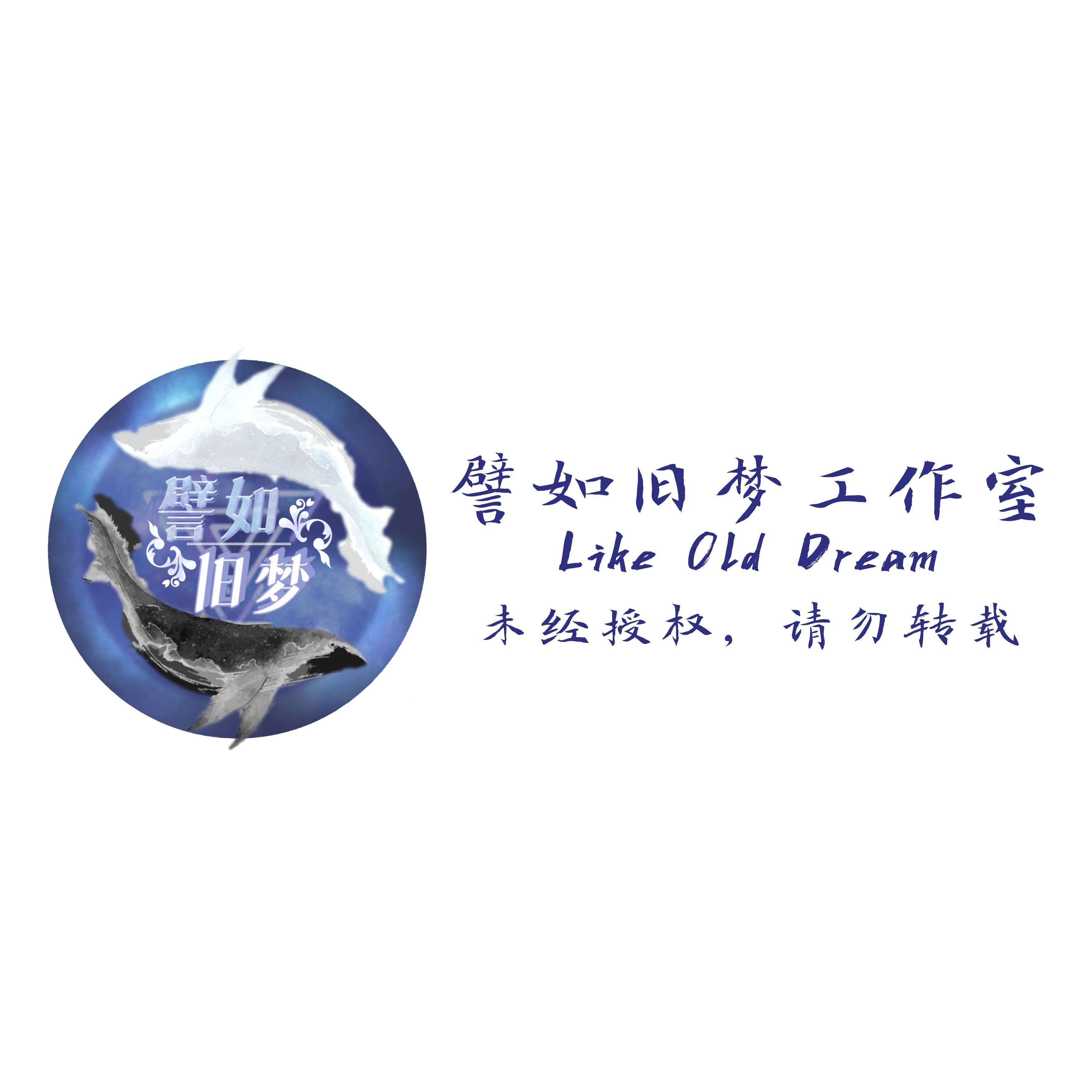 【LOD丨七月】画画，有缘人来访随时恭候