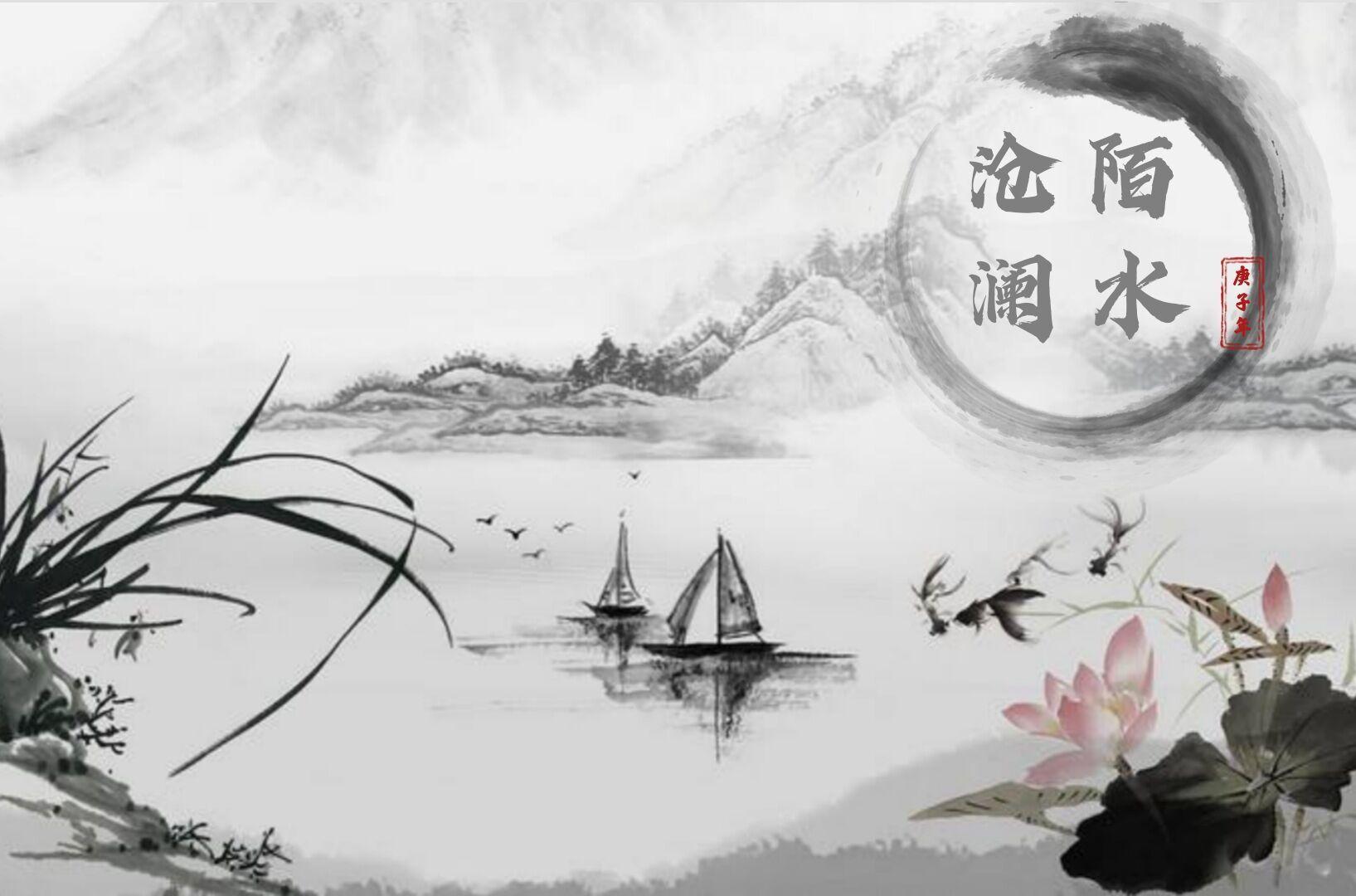 【陌水沧澜丨张长松】咱来玩“拼”图游戏吧
