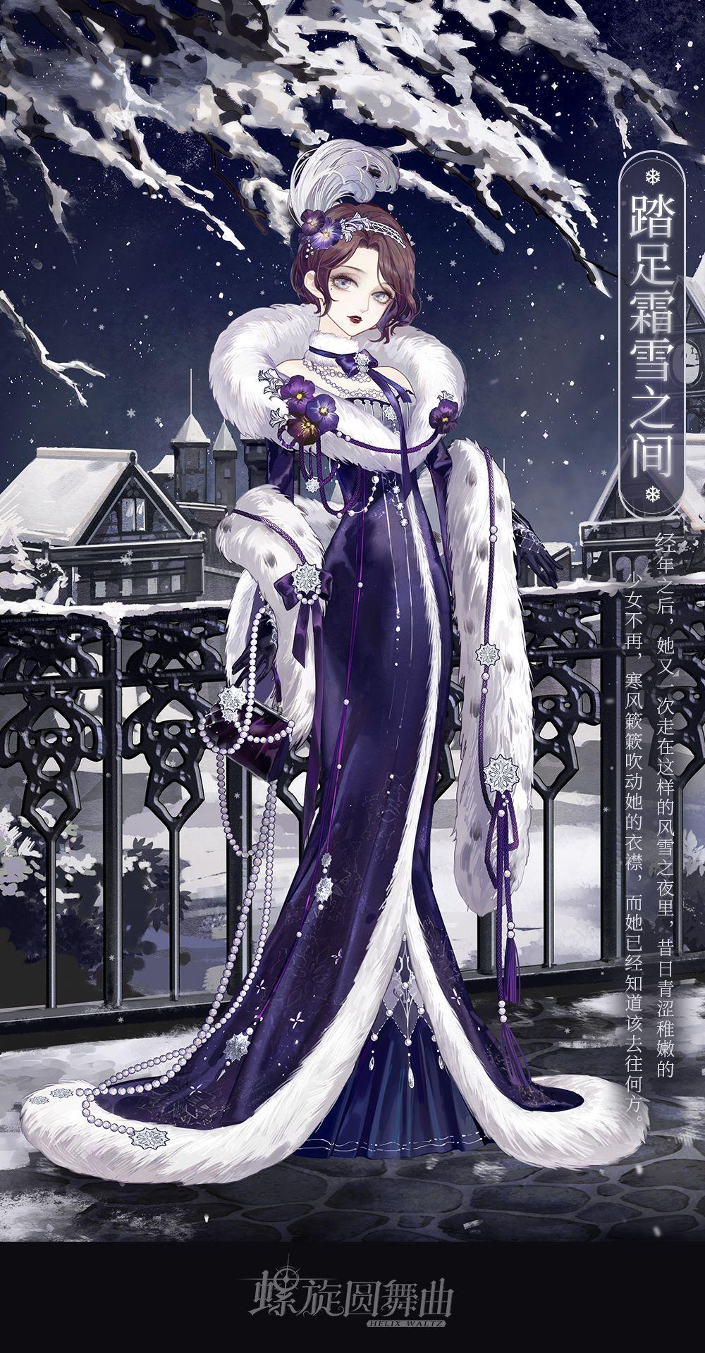 螺旋圆舞曲[超话]#活动速报