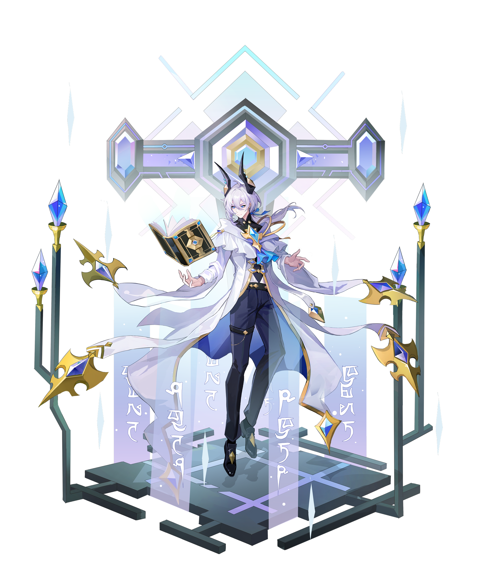 启世预幻·梵瑞