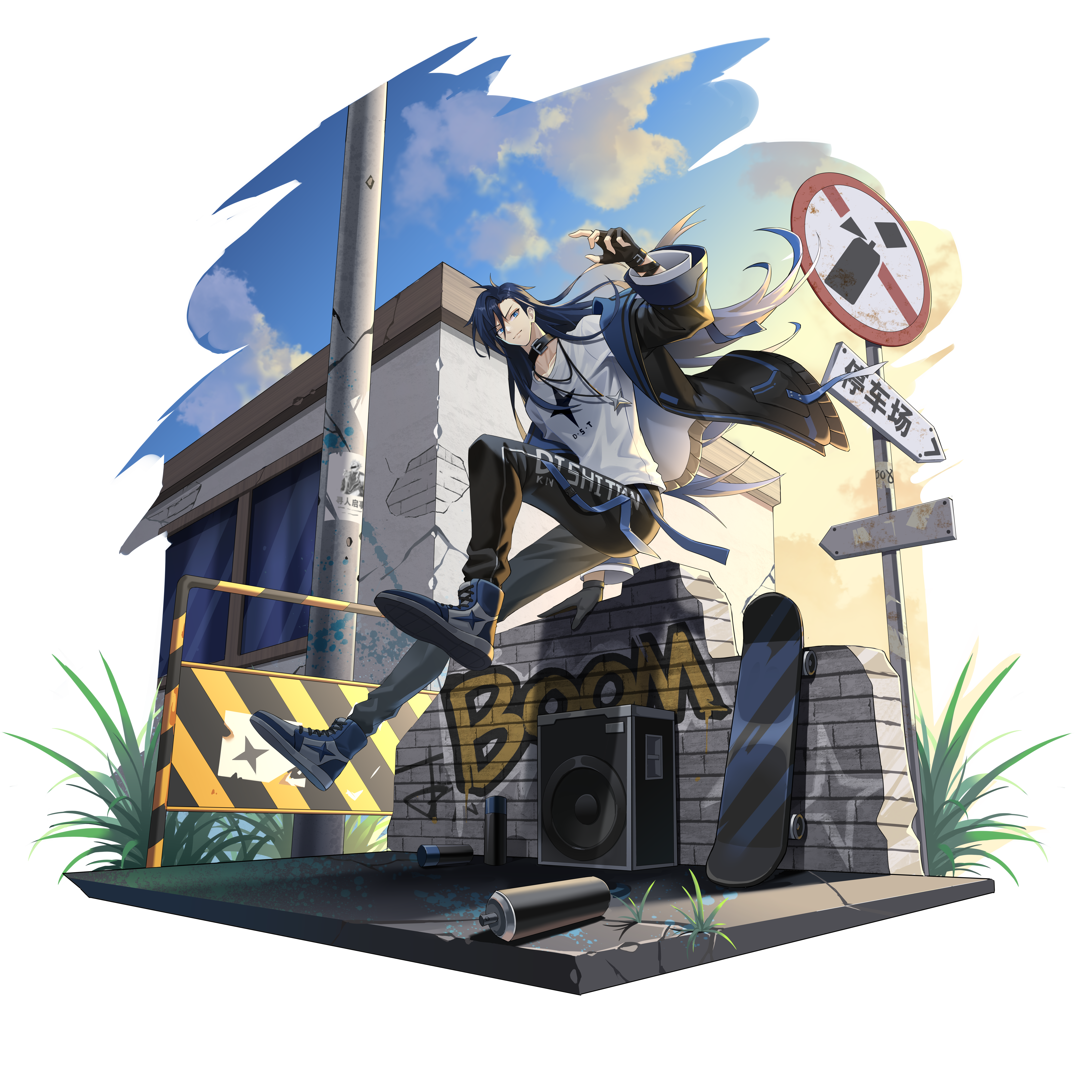 漫城夜行·帝释天