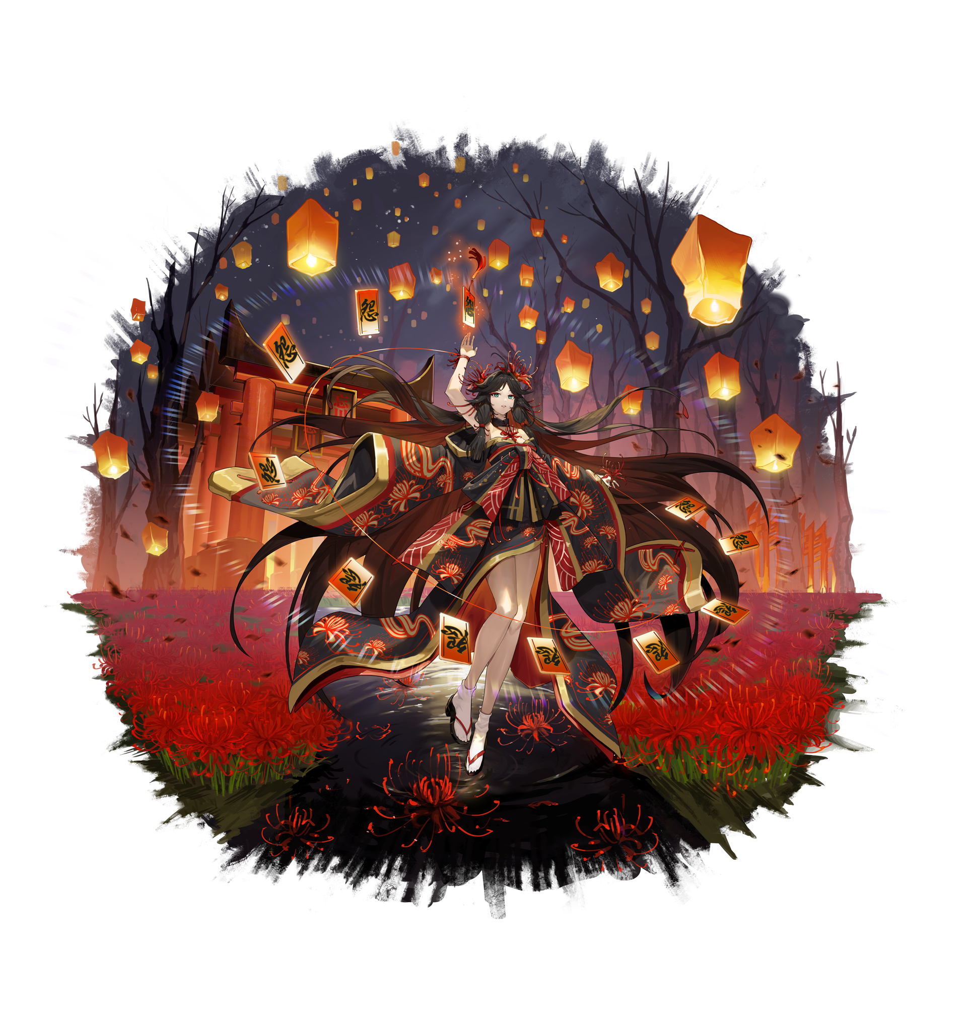 彼岸冥华·无烬(天启)