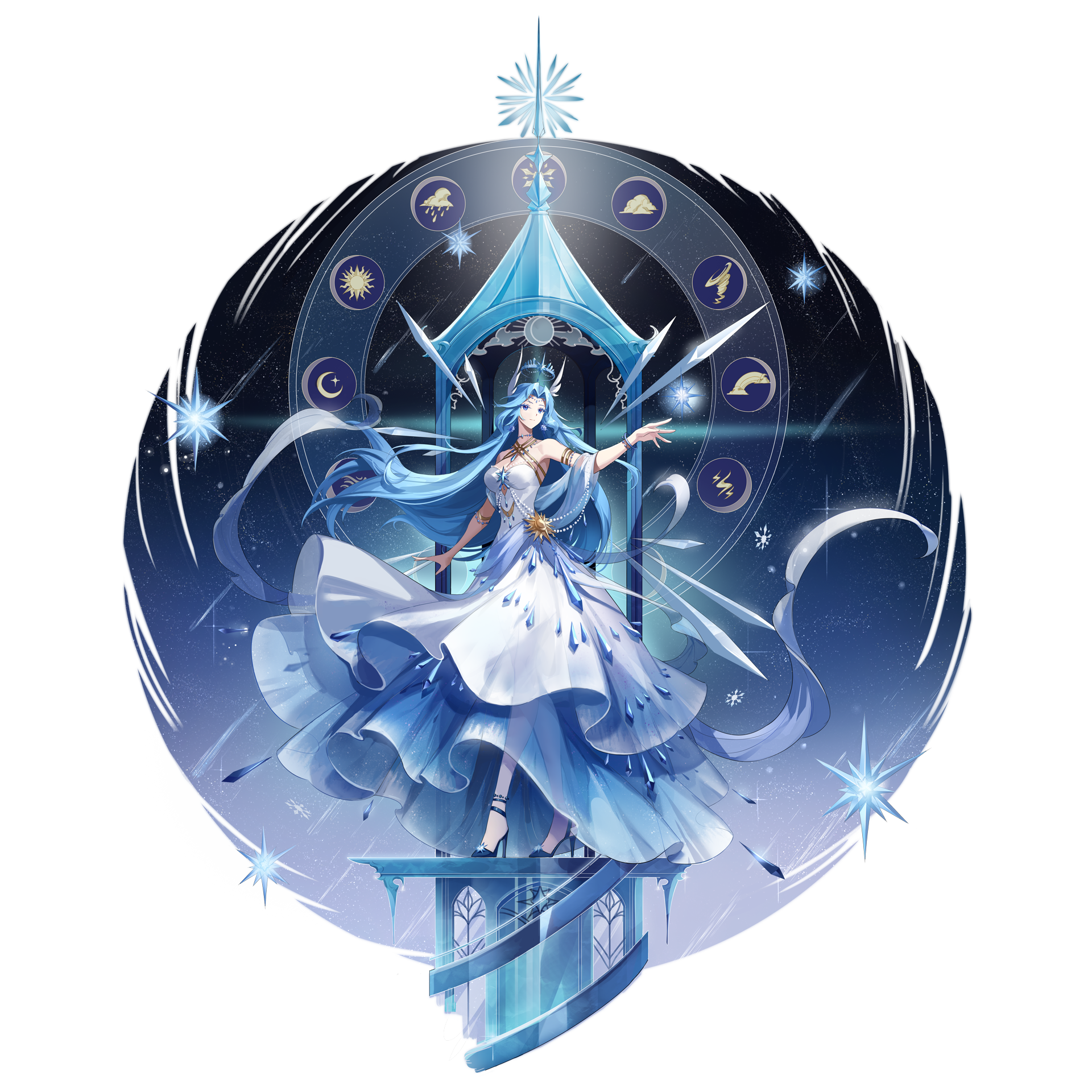 霁晴玉尘·星绛