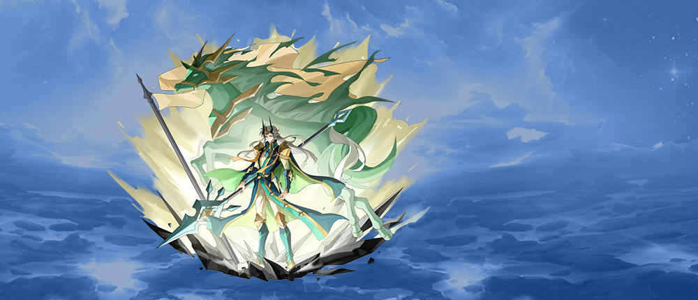 奥奇传说启元天将马超图鉴传说进化技能表