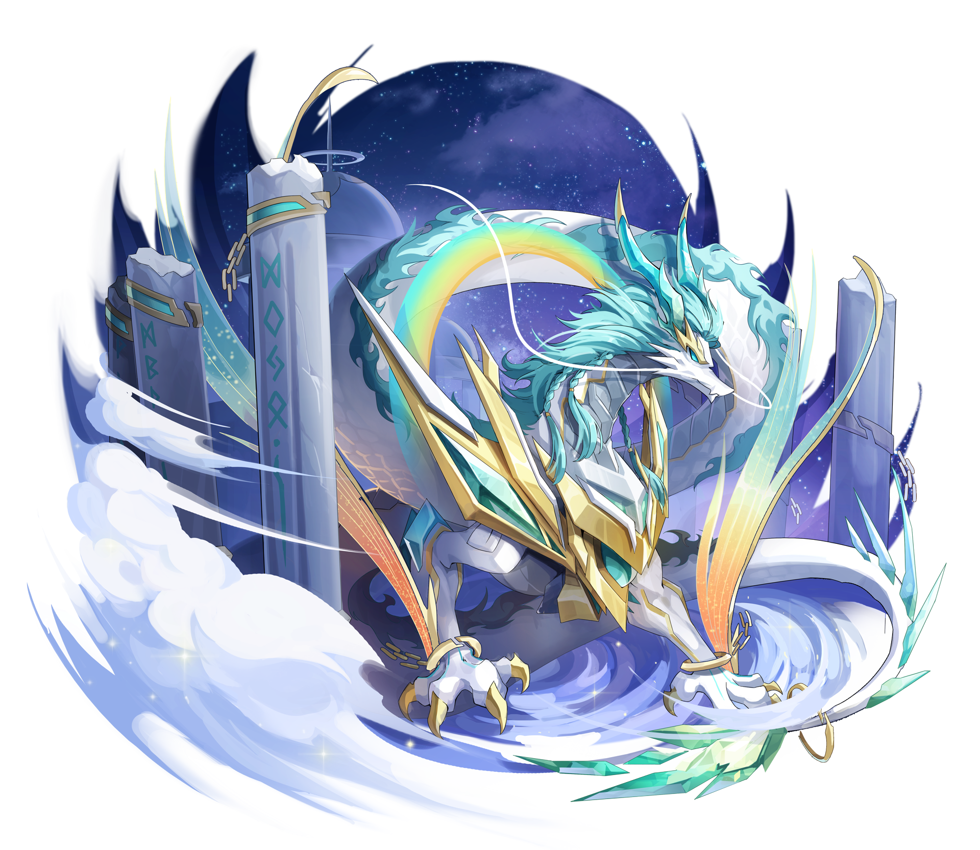 虹境天弓·神龙