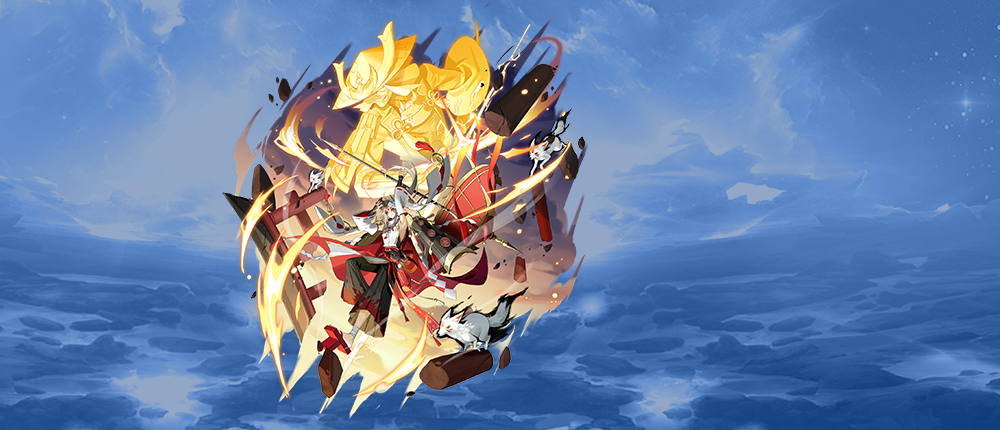 奥奇传说[星迹]炎堕虚无·伏妖图鉴 传说进化技能表