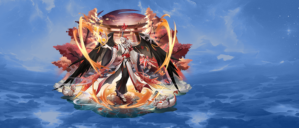 [星迹]赤妖原烬·御神