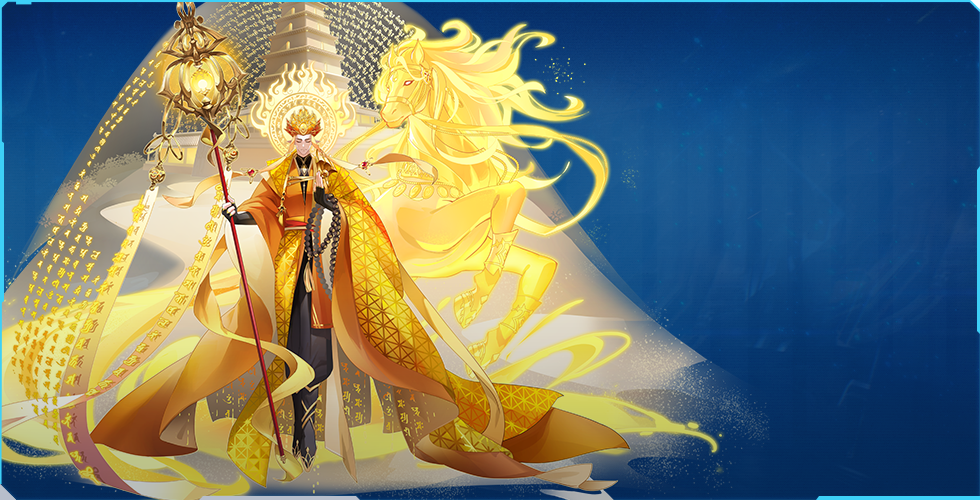 隐秘的心意-至臻梦品阅冬日-羲和奥雅之光豆豆游戏奥比岛奥奇手游奥拉