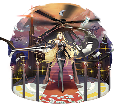 金撒行至·璨金