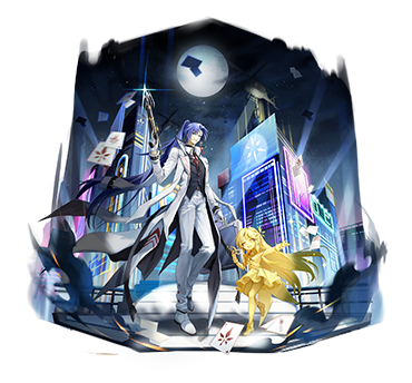 闪耀一刻·昆吾