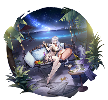 逐浪挽歌·维蕾塔