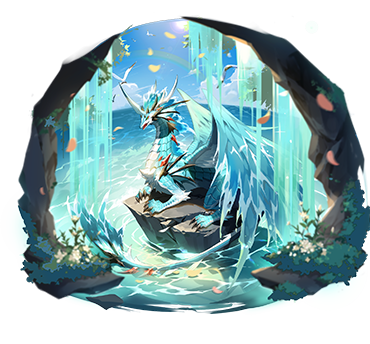 碧虚·终湮龙神