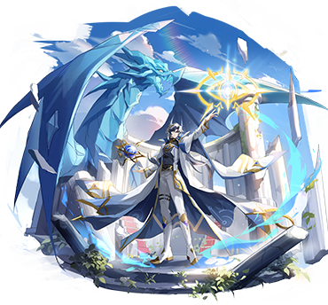 [星迹]天幕秩序·龙尊