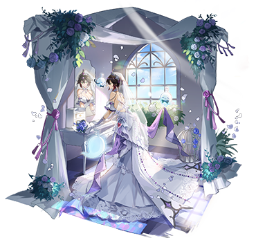 爱语沉沦·艾希