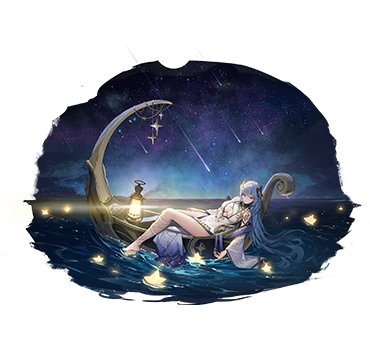 星河浮霁·超神