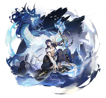 [星迹]擎浪·沧海狂神