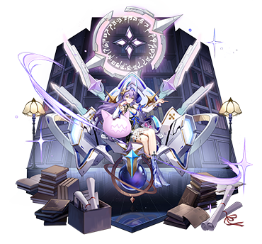 [星迹]极幻冕下·正理