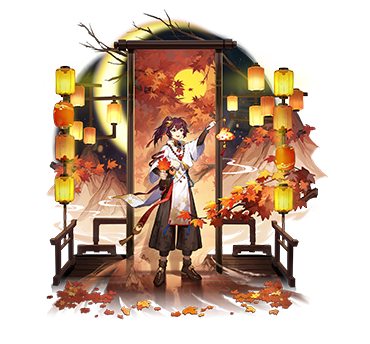 月明星盏·正理