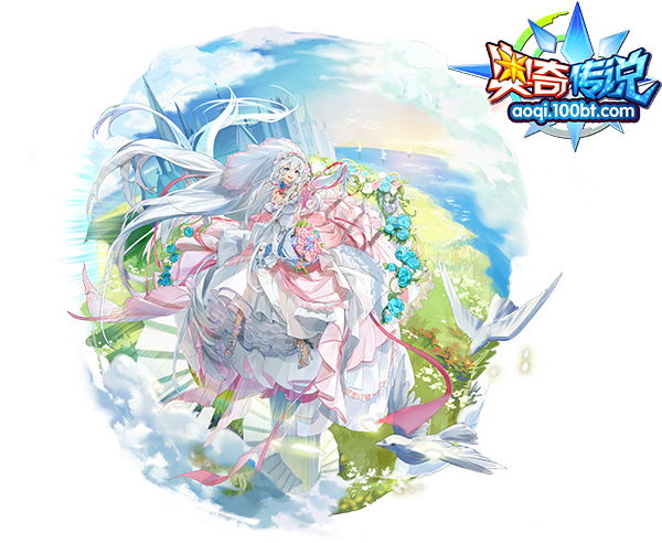 只此心誓·蜜蕊可