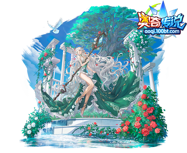 [神运]永爱美愿·温