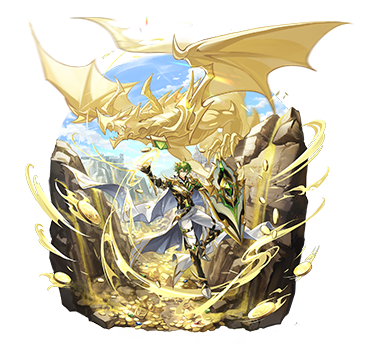 [神运]烁金龙皇·阿瑞斯