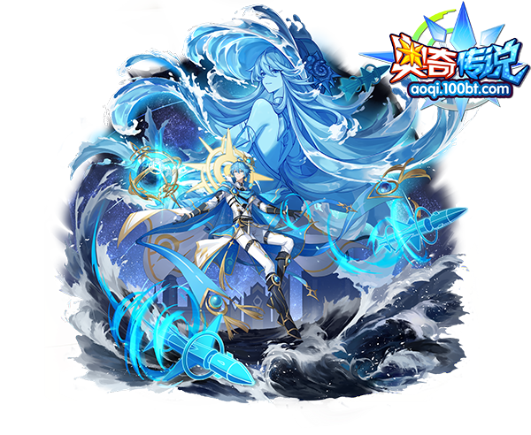 [神运]怒海倾宙·兰德斯