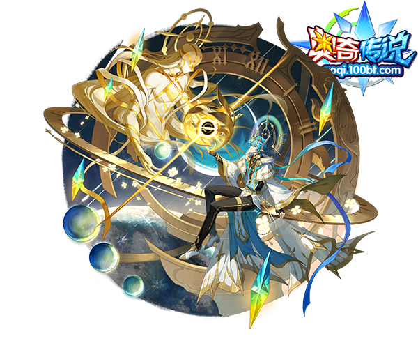 [神运]奇迹光初·诺亚