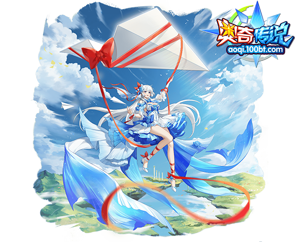 [神运]奇迹祝愿·蜜蕊可