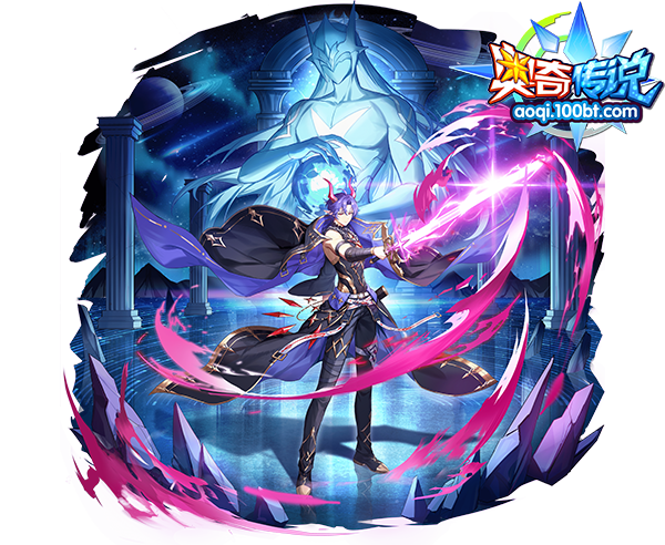 [神运]奇迹影冥·修尔