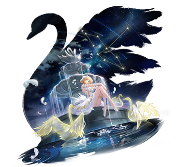 天鹅座·诺雅（神光）