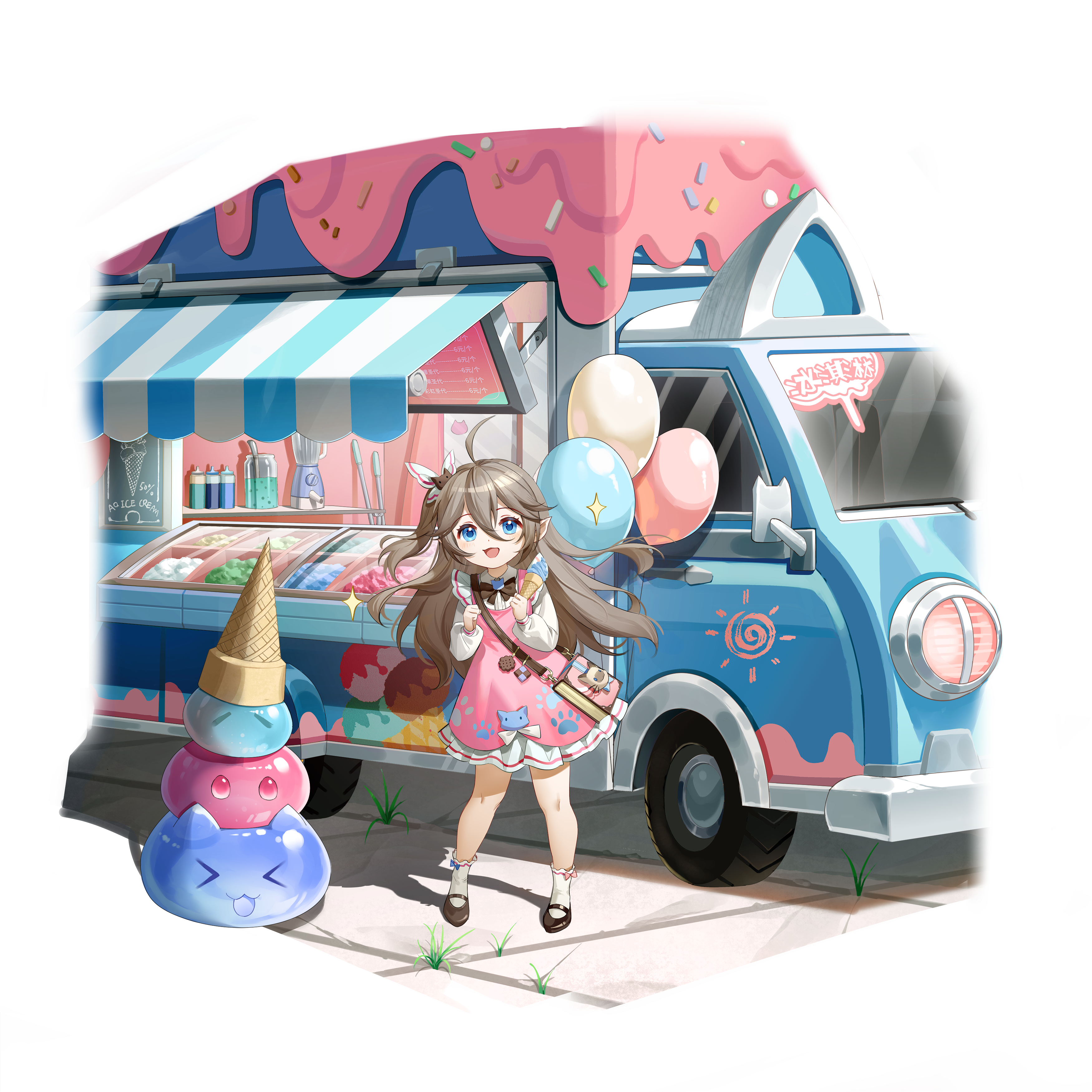 [炫彩]桃汽魔法·亚咪