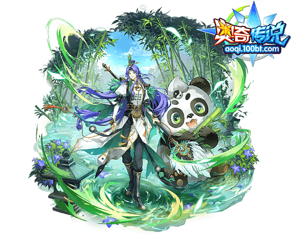 [灵初]谋定千算·诸葛亮